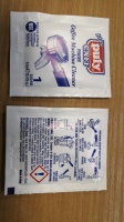Средство для удаления кофейных масел порошок 3,5 гр PULY CAFF PLUS пакетик 3,5 г