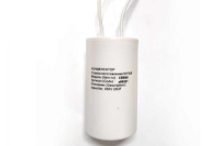 Конденсатор CBB60 20 мф 450V пластик AV0811