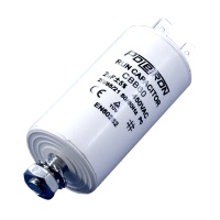 Конденсатор CBB60 2,5 мф 450V пластик